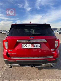 فورد إكسبلورر